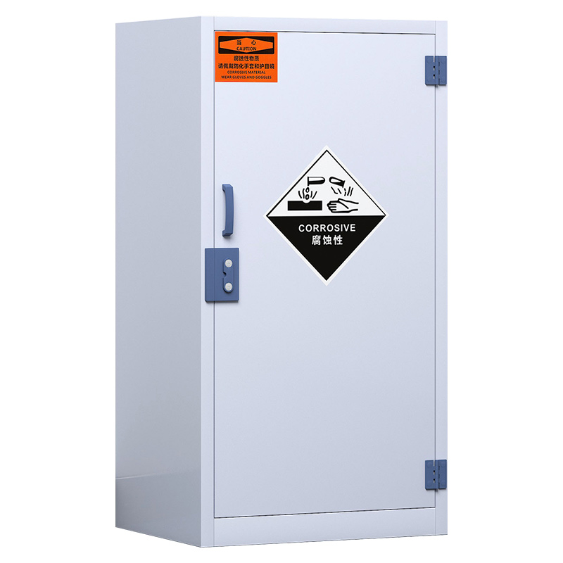 臻远ZY4041344 酸碱柜实验室物品柜 15加仑高清大图