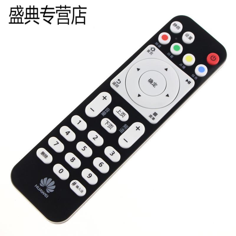 原装华为悦盒EC6108V9 V8网络机顶盒遥控器通用中国移动电信联通高清大图