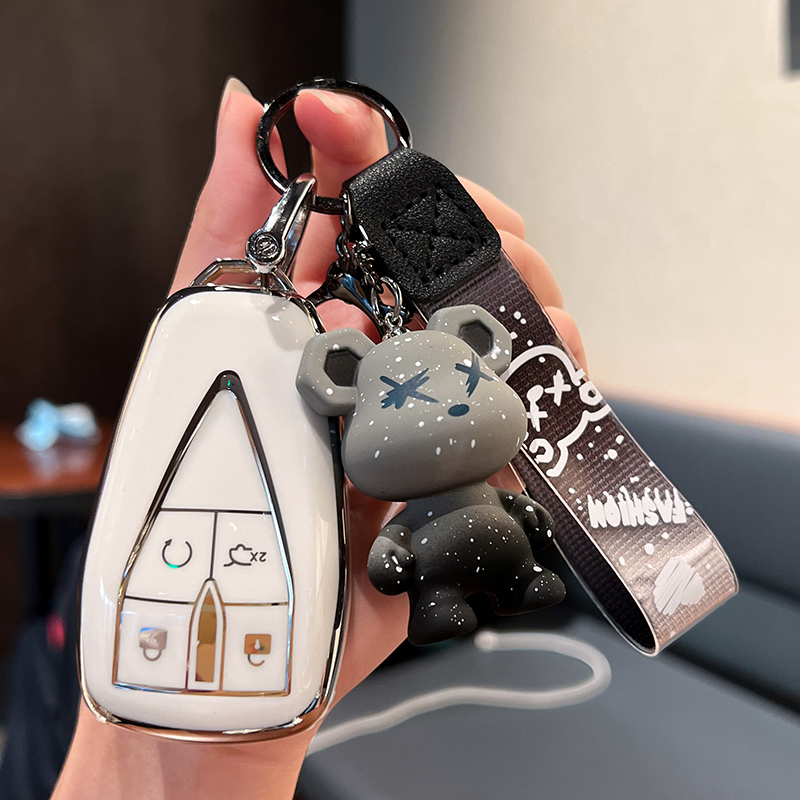 【补贴10%】长安汽车钥匙套cs75plus包cs55plus逸动cs35plus壳x5欧尚x7unit 长安H款-智能4键【单壳白色】+灰色暴力熊挂件