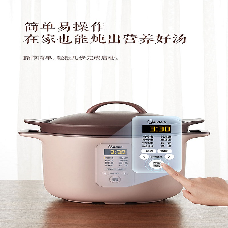 美的 电炖锅 TGS40G高清大图