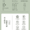 十月稻田 磨米世家黑龙江黑豆1kg