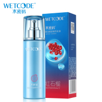 水密码WETCODE红石榴新活赋彩精华乳液120ml滋润紧致补水旗舰店正品