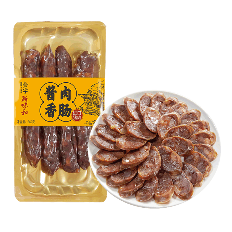 金字酱肉香肠260g进口猪肉腊肠锁鲜装 酱香浓郁