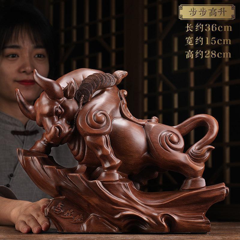 美帮汇牛摆件牛工艺品大号老板办公室桌面创意公司商务开业礼品高清大图