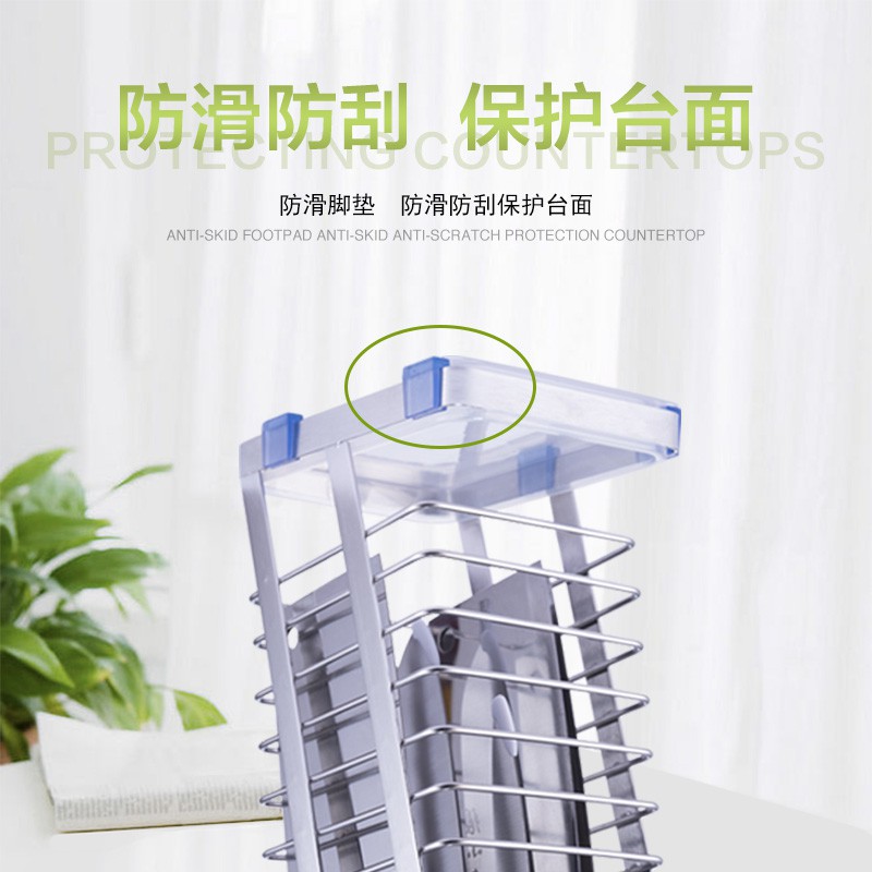 304不锈钢菜刀架刀座家用多功能收纳置物架子刀架厨房用品刀具架收纳层架 三维工匠高清大图