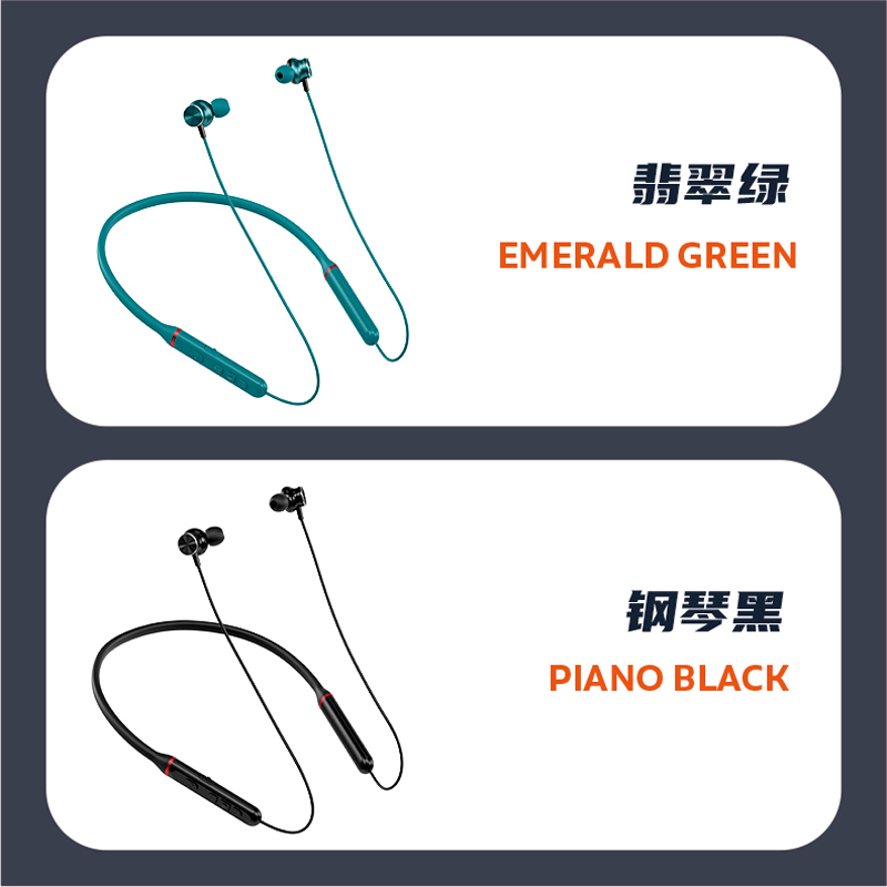 夏夏普颈挂式无线立体声耳机HP-NW16H颈挂式无线蓝牙5.3运动耳机HIFI音质骑行跑步超长续航游戏降噪适用华为苹果黑高清大图