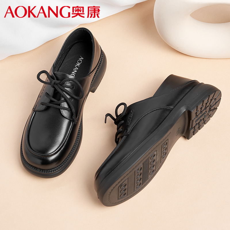 奥康女士单鞋日常休闲皮鞋女牛皮透气粗跟学院风低帮系带乐福鞋