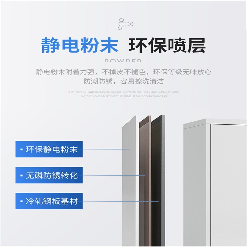 韶优钢制办公室通玻对开铁皮文件柜WJG-5高清大图