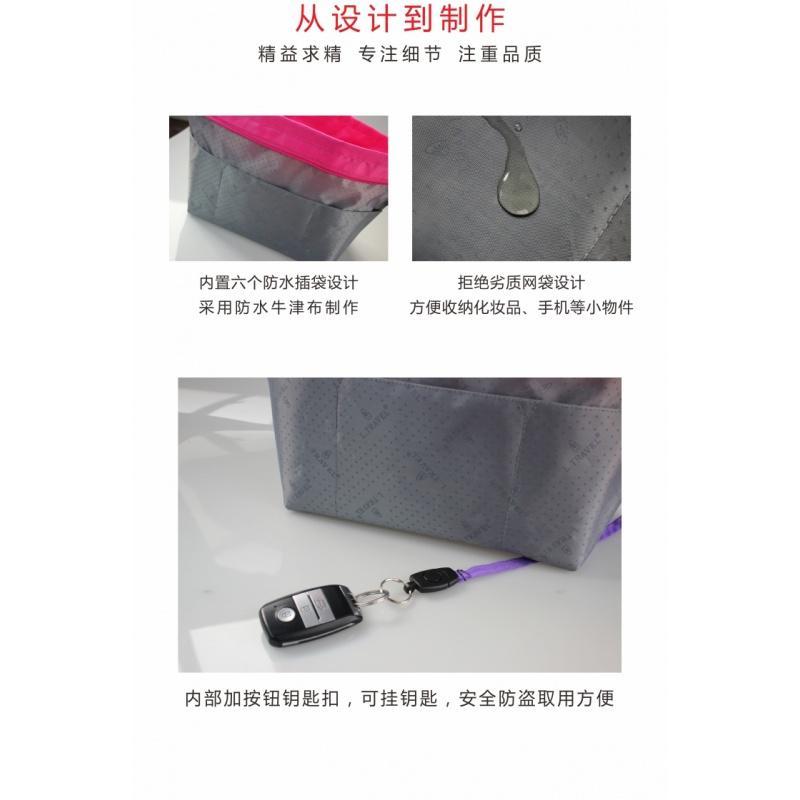 包中包内胆包收纳包整理包防水内包化妆包防盗拉链迷你小号收纳袋