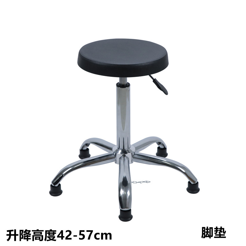 pu发泡防静电凳子升降工作凳转椅椅子 五星脚升降高度42-57cm 脚垫