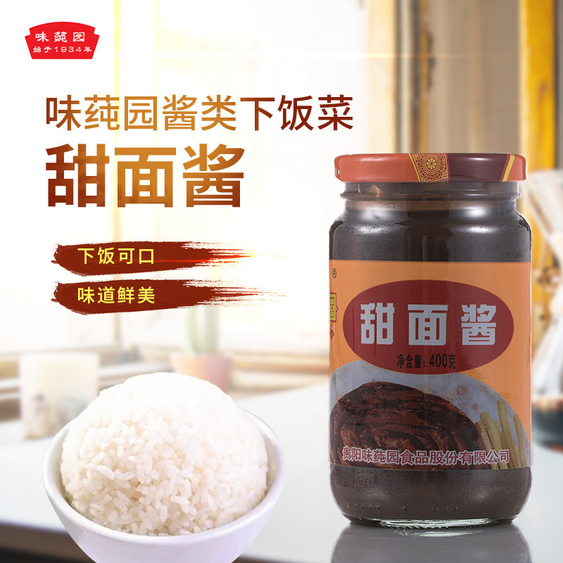 味莼园 甜面酱 400g