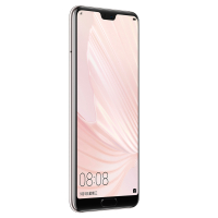 【送30话费】华为 HUAWEI P20 AI智慧全面屏 6GB+128GB 珠光贝母 全网通版 移动联通电信 4G手机