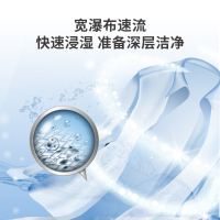 松下(Panasonic)9公斤大容量波轮洗衣机家用全自动爱妻号黑色盖板新款