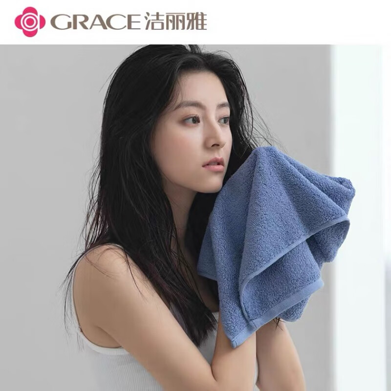 洁丽雅(grace)新疆长绒棉毛巾5条装 76*35cm/110g 7487(颜色随机发货)高清大图
