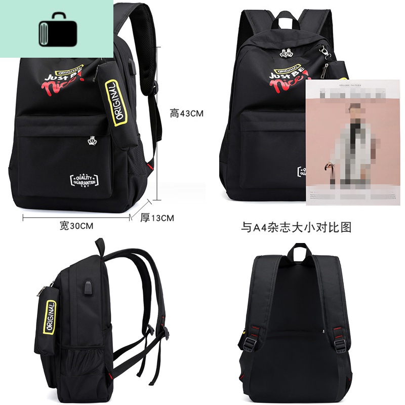 古着书包女初中学生韩版森系ins大容量高中校园bf原宿风小学双肩NEW LAKE女士双肩包高清大图