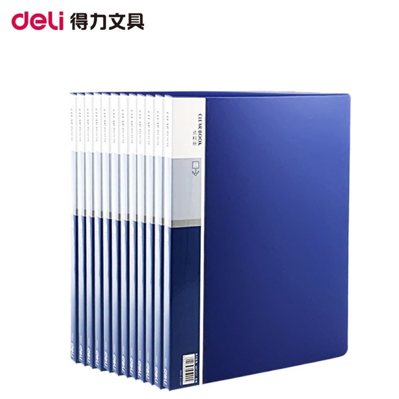 Deli 得力5002 经济型A4/20页资料册 蓝色单只装