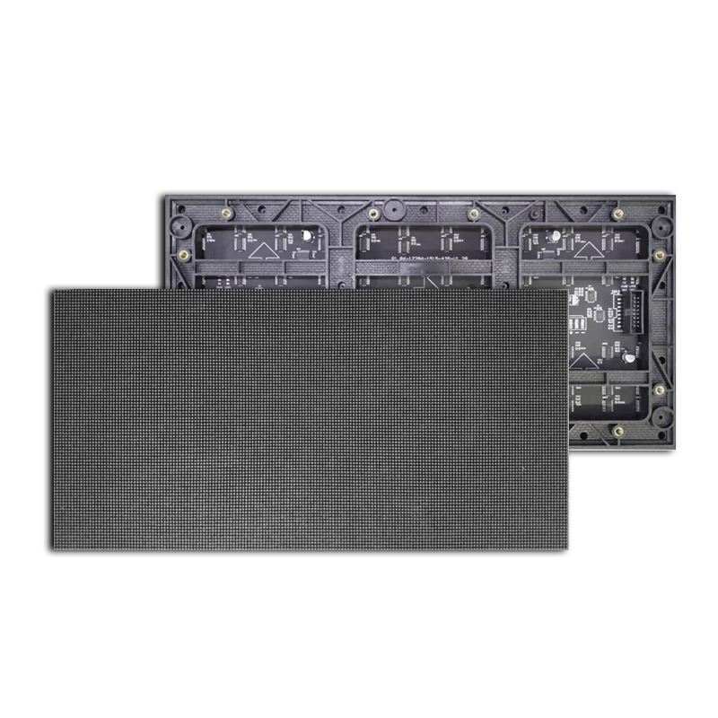 AOC 室内P1.86 全彩LED显示屏小间距无缝拼接LP181/5CHD 1㎡整体解决方案(套)高清大图