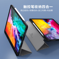 ESCASE ipad pro保护套2020新版11英寸带笔槽平板支架电脑壳苹果笔槽防摔智能休眠强屏幕磁吸软壳