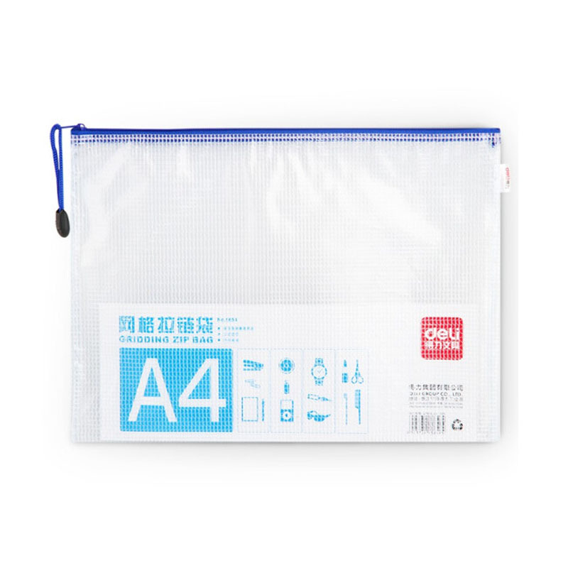 得力 5654 A4网格透明拉链袋文件袋资料袋 办公用品 单个装 红色