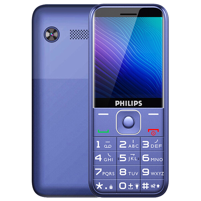 飞利浦(philips)e258s 移动版 直板按键老人手机 大屏大字 超长待机