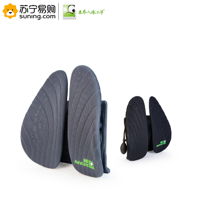 米乔 减压靠垫 运动腰垫