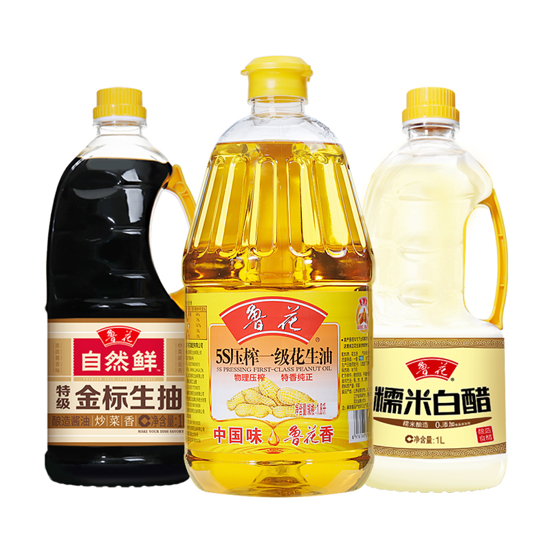 鲁花5S压榨一级花生油1.8L特级金标生抽酱油1L糯米白醋1L家庭炒菜组合装 食用油 粮油 礼品 家用炒菜 植物油 年货高清大图