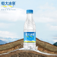 恒大冰泉天然弱碱性矿泉水 富含矿物元素 350ml*24瓶整箱装