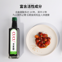 CUCU 醋 有机醋500ml 山西 有机谷物 酿造 老陈醋