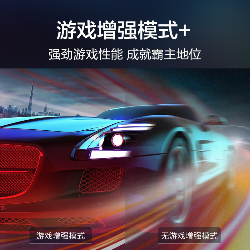 三星电视 55英寸量子点QLED4K超高清 QA55Q80TAJXXZ 智能语音IOT物联QHDR液晶平板电视机高清大图