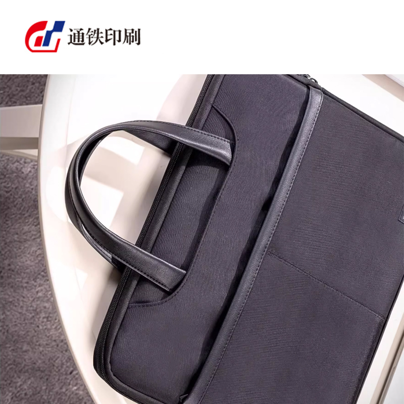 通铁印刷 (文件包)T-06361 单位 (个)高清大图