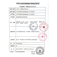 薇薇蕾萨 胶乳橡胶避孕套多倍润滑(惑))10只