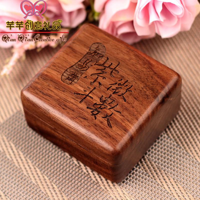 刻字发条八音盒音乐盒精品木质男女生日爱情礼品天空之城多曲 三维工匠 曲目:卡农高清大图
