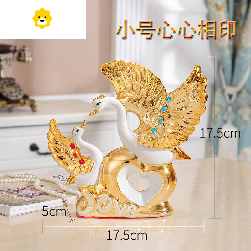 天鹅花瓶家居摆件装饰品客厅电视柜卧室床头柜摆设创意结婚生日礼JINGPING 小号心心相印
