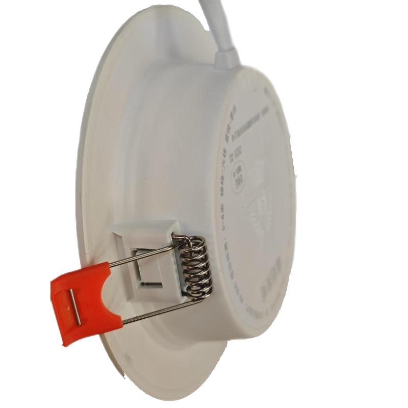 鑫彪人体感应3.5寸筒灯9W/个高清大图