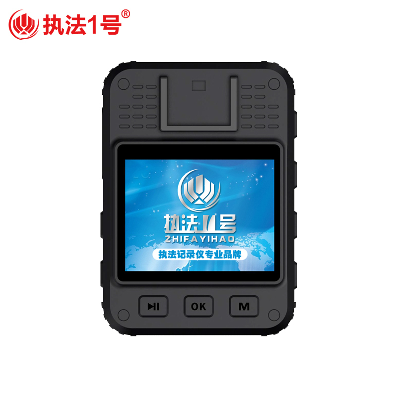 执法1号DSJ-V7执法记录仪高清红外夜视标配16G便携式小型摄像机红蓝爆闪现场记录仪