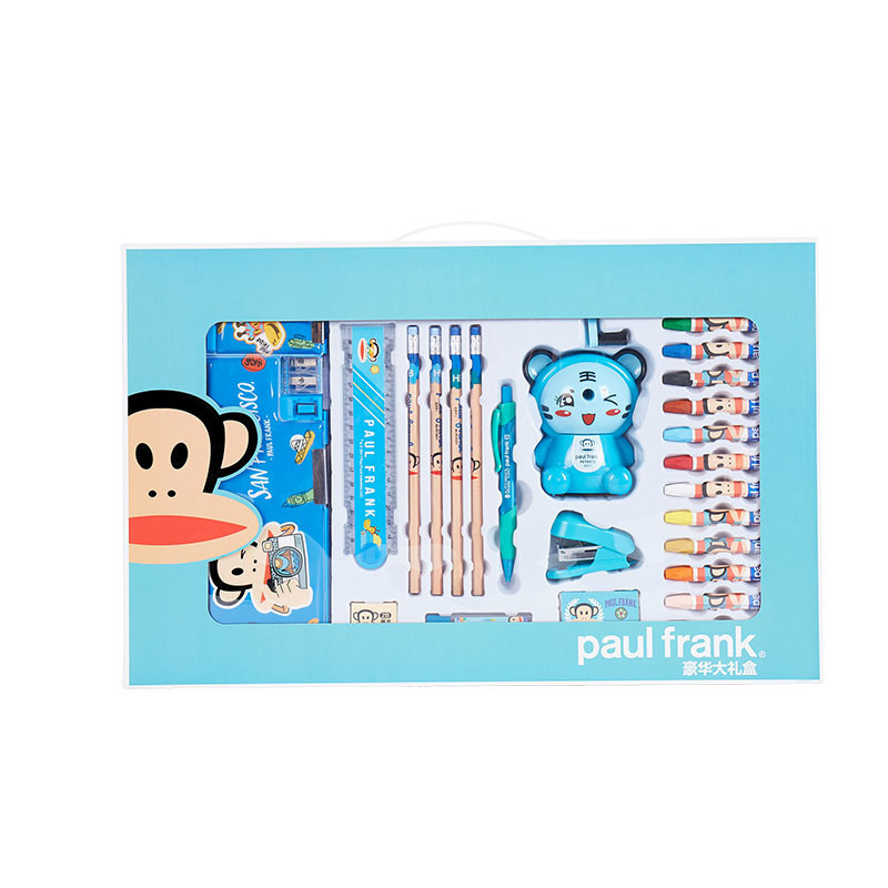 大嘴猴(paul frank) 豪华文具套装PFS002T-B 王子蓝