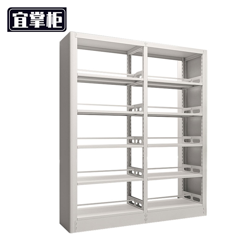 宜掌柜 钢制书架 双面一列两组五层 组