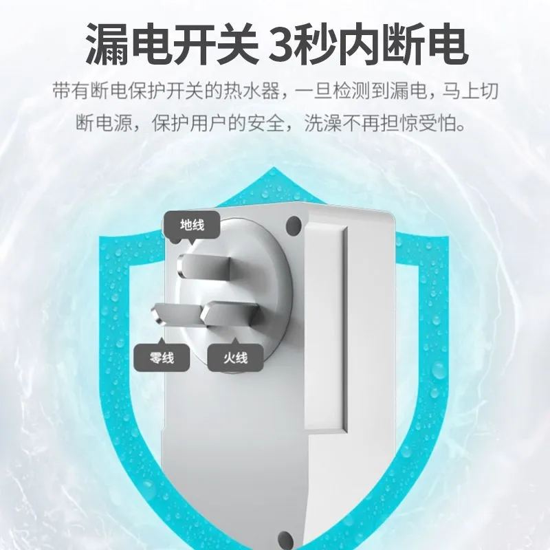巧太太(qiaotaitai) 电热水器 家用储水式电热水器电 双重防漏电家电租房圆筒速热能省电 内胆质保5年 60L
