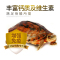 乌龟龟粮金钱龟龟食半水龟粮颗粒型龟饲料龟龟粮石金钱龟粮乌龟食
