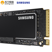 三星(SAMSUNG) 970 EVO 500GB PCIe NVMe协议 M.2接口(2280)内置固态硬盘(SSD)(MZ-V7E500)