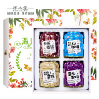 【4罐装礼盒】序木堂咖啡礼盒卡布奇诺摩卡蓝山咖啡拿铁咖啡冲饮600g