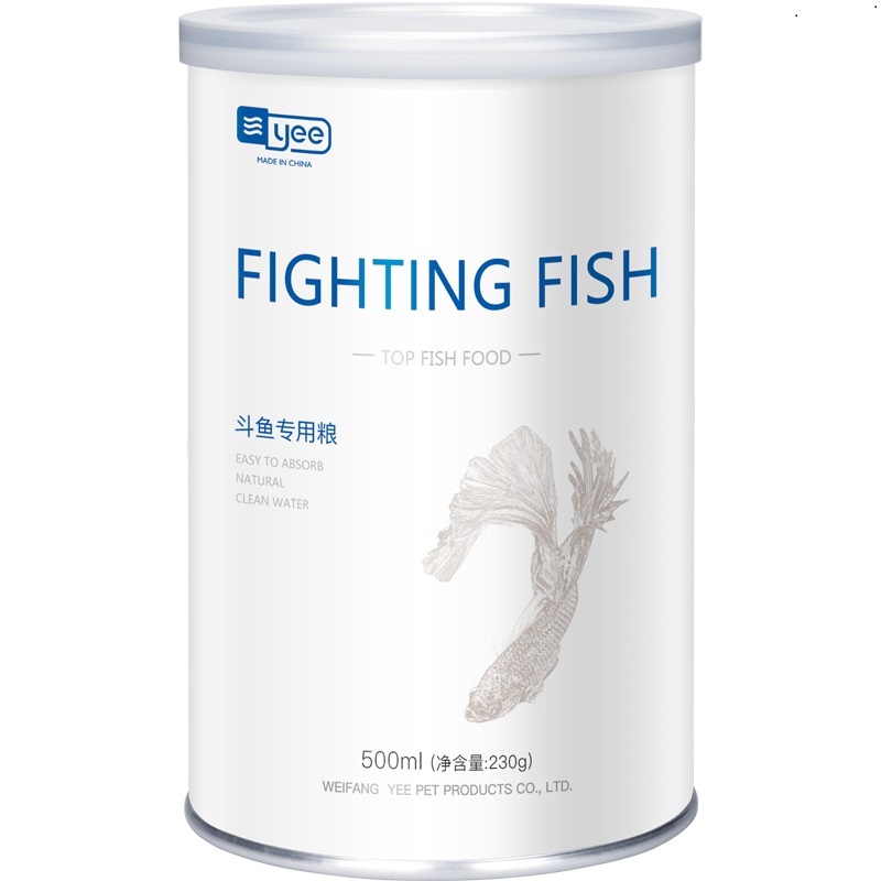 斗鱼饲料小型鱼专用鱼食热带鱼小颗粒中国叉尾泰国斗鱼高蛋白粮高清大图