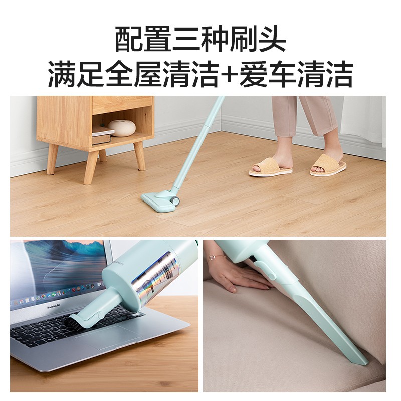艾美特(Airmate) LVH0801-01 吸尘器家用手持 无线除尘机轻量化设计强劲大吸力高清大图