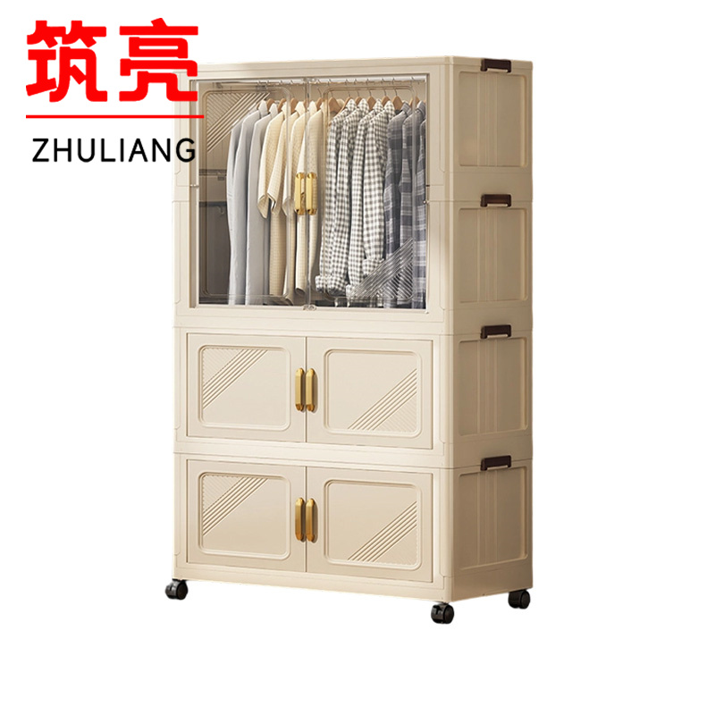 筑亮 收纳柜 ZD721 台高清大图