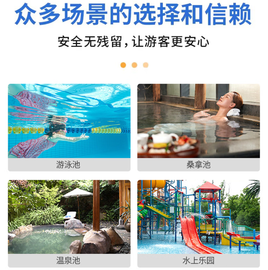 清特尔强力去油污厨房重油垢清洗剂深层洁净环保配方高清大图
