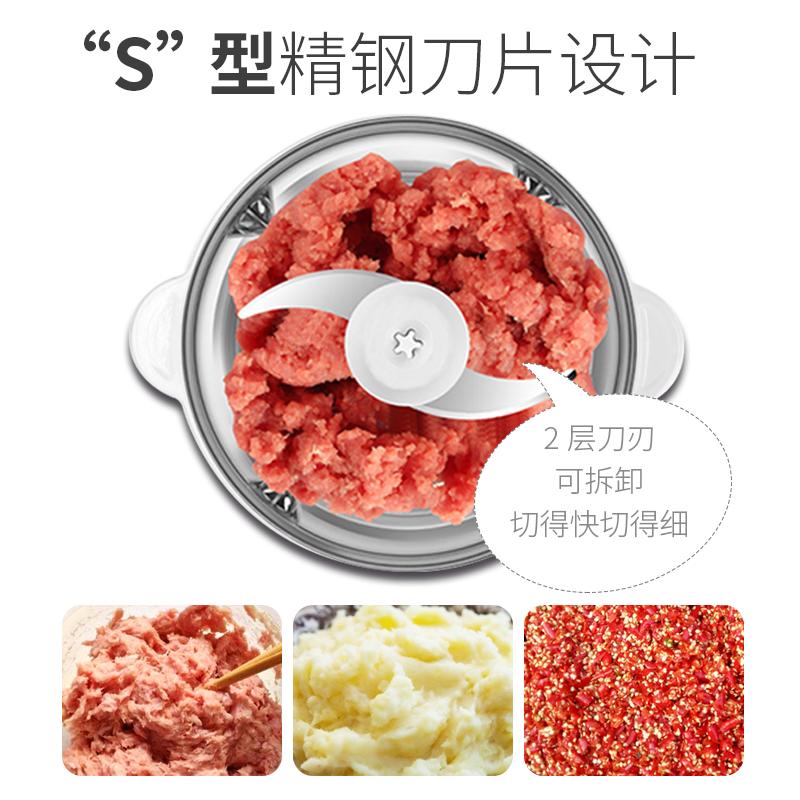 澳柯玛(AUCMA)SL20H1 绞肉机