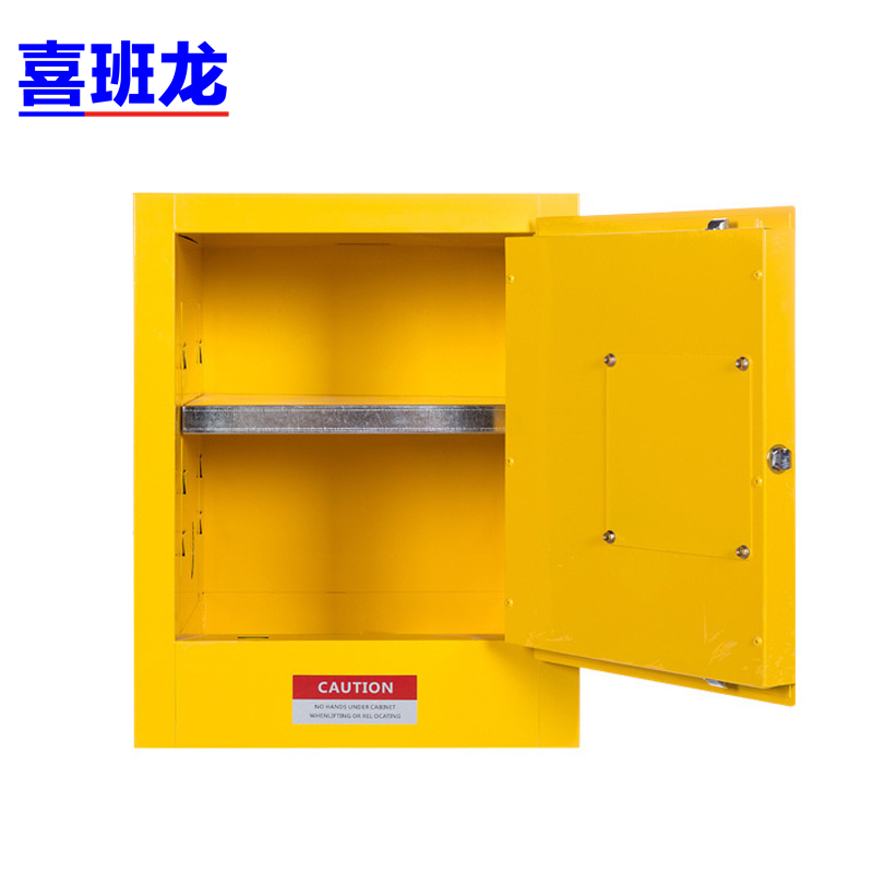 喜班龙 防爆柜高清大图