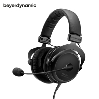 拜亚动力/拜雅 (beyerdynamic) MMX300二代带线控高端旗舰级游戏耳机 32欧姆