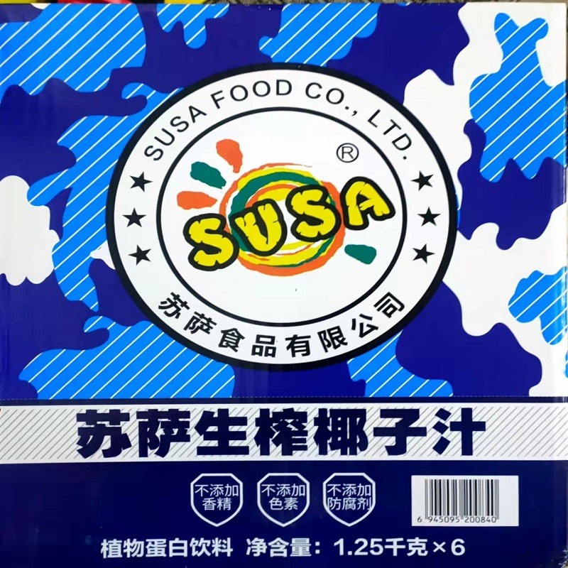 特种兵椰子汁生榨椰汁植物蛋白饮料125l6瓶整箱装婚庆