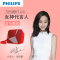 飞利浦(PHILIPS)BT110R/93音乐魔盒 蓝牙音箱 便携户外运动防水迷你小音响 手机/电脑低音炮 蓝牙4.0